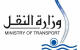 Ministry_of_Transportation_(Egypt)_logo